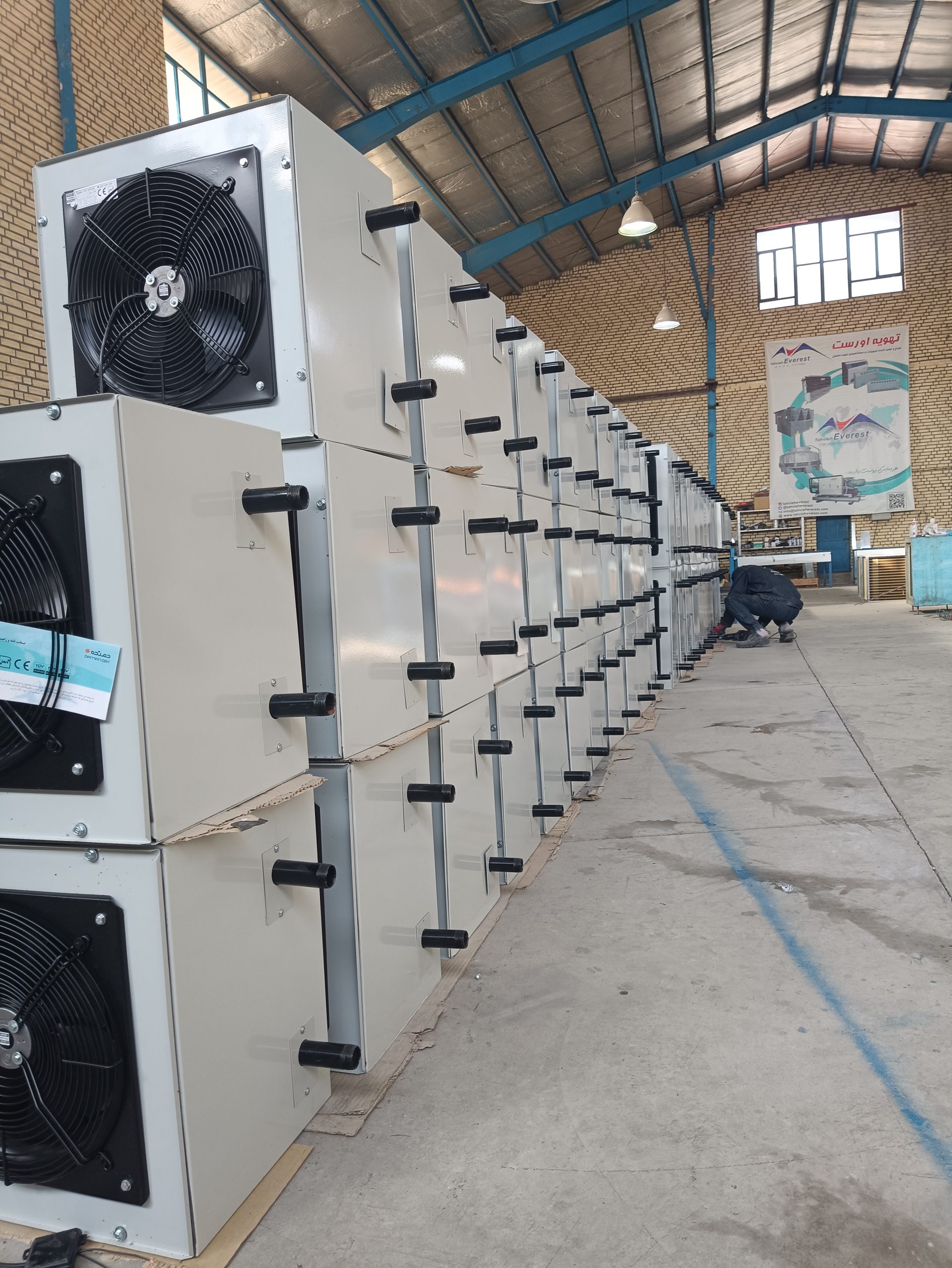 کارخانه ساخت هواساز